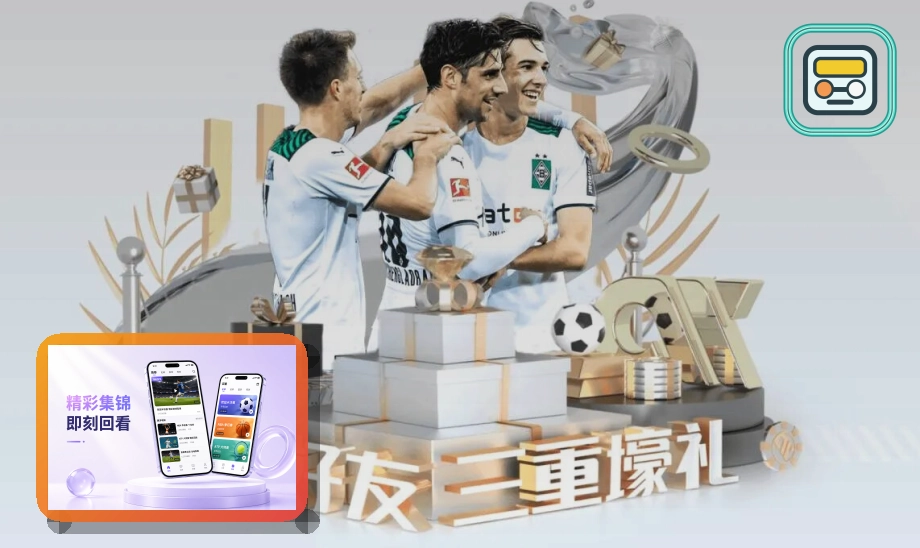 满冠体育 项目内容导航